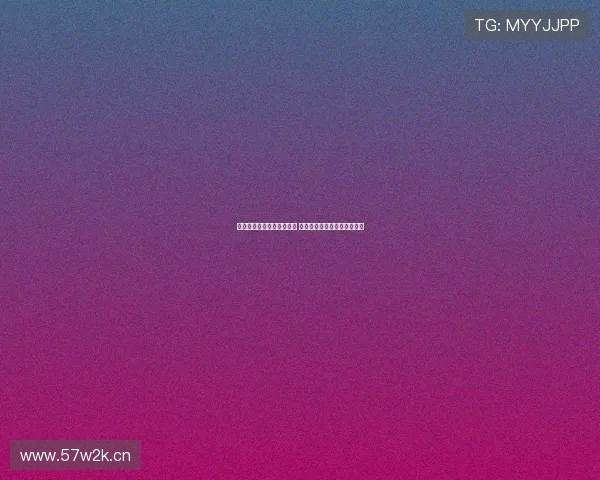 球派体育电视版最新版上线 全新功能带来更流畅观赛体验